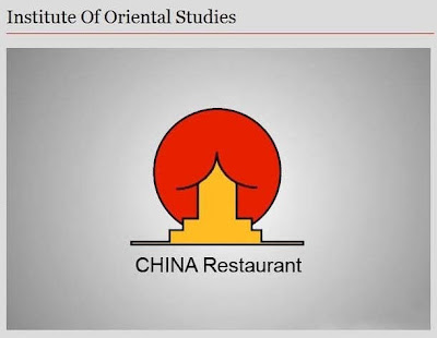 witzige Bilder China Restaurant Zeichen