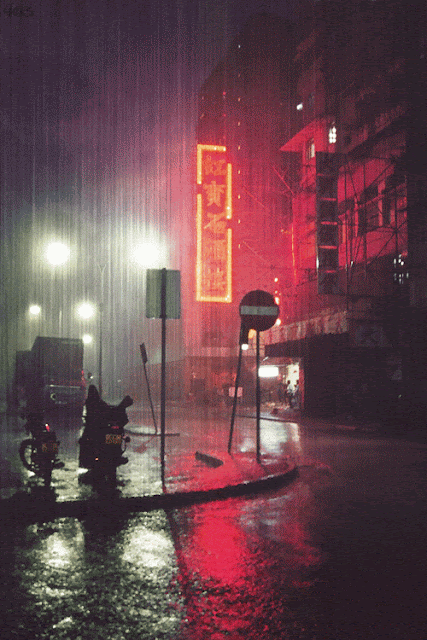 Starker Regen in der Stadt Starker Regen in der Stadt